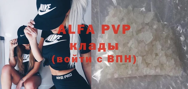 jwh Алексеевка