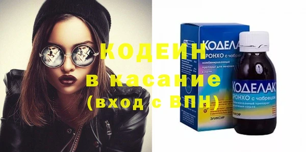 гидра Алзамай