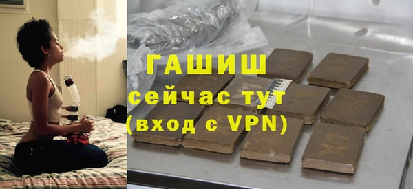 apvp Алексин