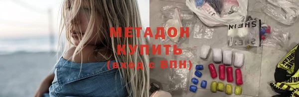 apvp Алексин
