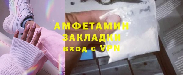 jwh Алексеевка