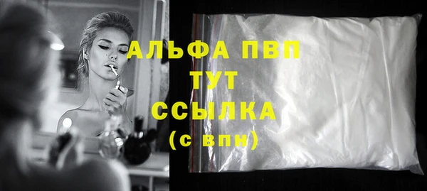 jwh Алексеевка