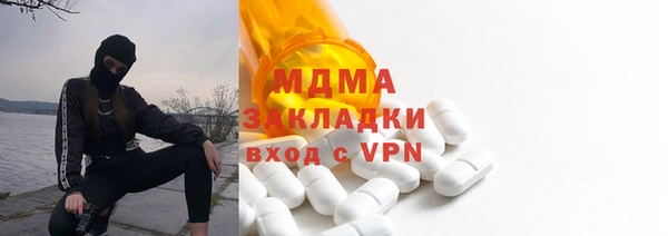 jwh Алексеевка