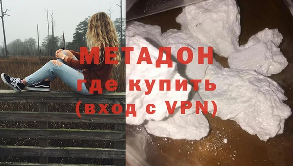 mix Карталы