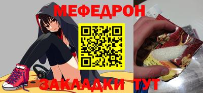 героин Берёзовский