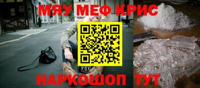 героин Берёзовский