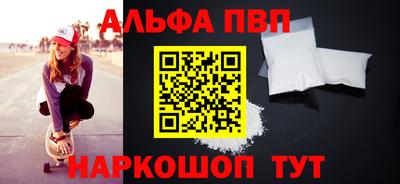 героин Берёзовский