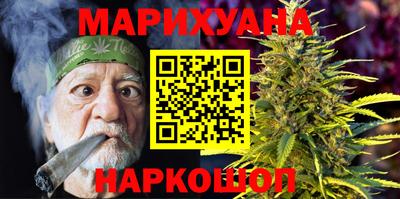 героин Берёзовский