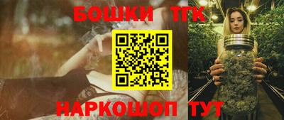 героин Берёзовский