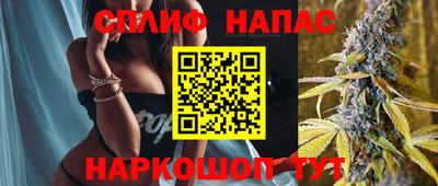 героин Берёзовский
