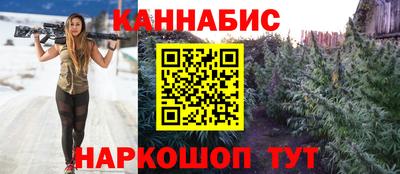 героин Берёзовский