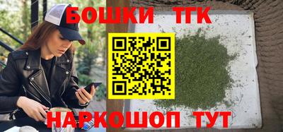 стаф Беслан