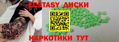 героин Берёзовский