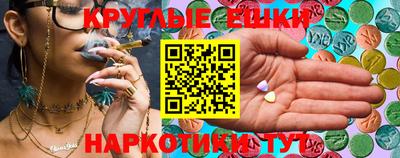 героин Берёзовский