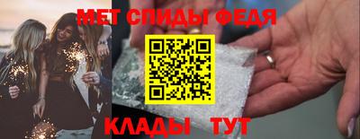 героин Берёзовский