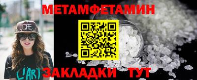 героин Берёзовский