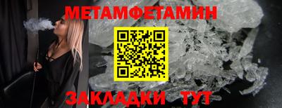 героин Берёзовский