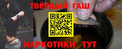 стаф Беслан