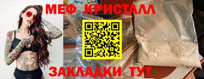 героин Берёзовский